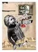 Collage Art No. 37 sticker